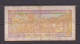 GUINEA - 2012 100 Francs Circulated Banknote As Scans - Guinea