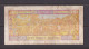 GUINEA - 2012 100 Francs Circulated Banknote As Scans - Guinea