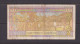 GUINEA - 2015 100 Francs Circulated Banknote As Scans - Guinea