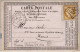 !!! CARTE PRECURSEUR CERES GC 514 ET CACHET DE BOISSY SAINT LEGER ( VAL DE MARNE ) 1875 - Cartes Précurseurs