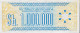 Bolivia 1.000.000 Pesos Bolivianos, P-192C (D.1985) - UNC - Bolivia