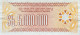 Bolivia 5.000.000 Pesos Bolivianos, P-193 (D.1985) - UNC - Bolivia