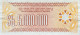 Bolivia 5.000.000 Pesos Bolivianos, P-193 (D.1985) - UNC - Bolivie