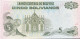 Bolivia 5 Bolivianos, P-203c (1998) - UNC - Bolivie