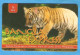 Prepaid Phonecard TIGER - Other & Unclassified