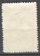 Liechtenstein 1921 Unif. 58 **/MNH VF - Firmato R.Diena - Unused Stamps