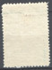 Liechtenstein 1921 Unif. 56 **/MNH VF/F - Nuevos