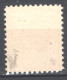 Austria 1946 Segnatasse Unif. S190 Soprastampa Capovolta / Reverse Ovp **/MNH VF/F - Impuestos