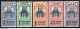 Etiopia 1943 Y.T.230/34 **/MNH VF - Etiopía