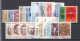 Norvegia 1971/80 Periodo Completo / Complete Period **/MNH VF - Années Complètes