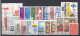 Delcampe - Norvegia 1971/80 Periodo Completo / Complete Period **/MNH VF - Ganze Jahrgänge