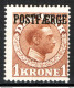 Danimarca 1919 Pacchi Postali Unif.4 */MH VF/F - Parcel Post