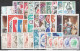 Monaco 1969 Annata Completa Con Preann / Complete Year Set With Precancel **/MNH VF - Komplette Jahrgänge