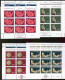 Jugoslavia 1969/1983 Europa 15 Minisheet Of 9 **/MNH VF - Blokken & Velletjes