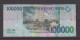 SAO TOME AND PRINCIPE - 2005 100000 Dobras Circulated Banknote As Scans - Sao Tome And Principe