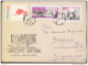 Poland Lublin Majdanek Concentration Camp Letter Cover Travelled 1969 Bb161026 - Brieven En Documenten