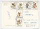 Delcampe - San Marino Stamps On 5 Travelled Postcards 1966-1973 16IXB20 - Brieven En Documenten