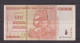 ZIMBABWE - 2008 50000000000 Dollars (Fifty Billion) Circulated Banknote As Scans - Zimbabwe