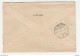 Romania Letter Cover Posted Bucharest To Zagreb B210725 - Lettres & Documents