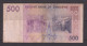 ZIMBABWE - 2007 500 Dollars Circulated Banknote As Scans - Zimbabwe