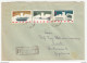 Poland, Letter Cover Registered Travelled 1964 Legnica To Sisak B180210 - Covers & Documents