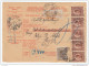 Yugoslavia Kingdom SHS 1926 Sprovodni List - Parcel Card Novi Sad - Skoplje Bb151211 - Sonstige & Ohne Zuordnung