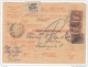Yugoslavia Kingdom SHS 1926 Sprovodni List - Parcel Card Beograd - Skoplje Bb151211 - Other & Unclassified
