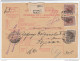 Yugoslavia Kingdom SHS 1930 Sprovodni List - Parcel Card Beograd - Vranje Bb151211 - Other & Unclassified