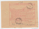 Yugoslavia Kingdom SHS 1930 Sprovodni List - Parcel Card Beograd - Vranje Bb151211 - Autres & Non Classés