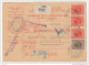 Yugoslavia Kingdom SHS 1928 Sprovodni List - Parcel Card Crvenka - Kumanovo Bb151211 - Otros & Sin Clasificación