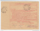 Yugoslavia Kingdom SHS 1929 Sprovodni List - Parcel Card Deronje - Nis Bb151211 - Andere & Zonder Classificatie