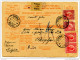 Yugoslavia Kingdom SHS 1924 Sprovodni List - Parcel Card Ridjica - Skoplje Bb151211 - Andere & Zonder Classificatie