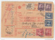 Yugoslavia Kingdom SHS 1923 Sprovodni List - Parcel Card Beograd - Skoplje Bb151211 - Sonstige & Ohne Zuordnung