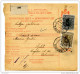 Yugoslavia Kingdom SHS 1928 Sprovodni List - Parcel Card Djakovo - Split Bb151204 - Altri & Non Classificati