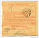 Yugoslavia Kingdom SHS 1928 Sprovodni List - Parcel Card Cakovec - Split Bb151204 - Sonstige & Ohne Zuordnung