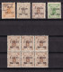 Iceland 1902-3  Officials Perf 13 U/MH/Unused 15542 - Unused Stamps