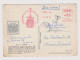 France PARIS Eiffel Tower Postcard, With Advertising Machine EMA METER Stamp, Sent 1961 Airmail To Bulgaria (66736) - Lettres & Documents