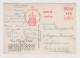 France PARIS Eiffel Tower Postcard, With Advertising Machine EMA METER Stamp, Sent 1960 Airmail To Bulgaria (66725) - Briefe U. Dokumente