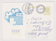 Bulgaria Bulgarien Bulgarie 1986 Stationery Card PSC, XIII National Youth Philatelic Competition, Peace Dove (66674) - Postcards