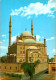 4-10-2023 (3 U 20) Egypt - Cairo Mosque - Islam