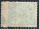 Portugal 1920-22 "Parcels" 1$00 Condition Canceled Mundifil #12 (Parcel Post) - Oblitérés