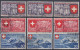 Action !! SALE !! 50 % OFF !! ⁕ Switzerland 1939 ⁕ National Exhibition Mi.335/43 German,French,Italian ⁕ 9v Used - Oblitérés