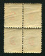 Russia. 1884  Wenden Livonia ( Cesis) Mi 11 MNH ** - Unused Stamps