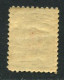 Russia. 1884  Wenden Livonia ( Cesis) Mi 11 MNH ** - Ongebruikt