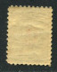 Russia. 1884  Wenden Livonia ( Cesis) Mi 11 MNH ** - Unused Stamps
