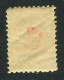 Russia. 1884  Wenden Livonia ( Cesis) Mi 11 MNH ** - Nuovi