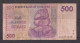 ZIMBABWE - 2007 500 Dollars Circulated Banknote As Scans - Zimbabwe