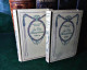 13 ROMANS AUTEURS CLASSIQUES EDITION NELSON 1932 / 1934 / 1955 - Lots De Plusieurs Livres