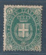 ITALIE - N°40 ** (1889) 5c : Armoirie De La Maison De Savoie - Ongebruikt