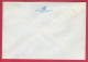 195996 / 1986 - 5 St., University Of Sofia " St. Kliment Ohridski " TRAM TRAMWAY , MINT , Stationery Bulgaria - Enveloppes